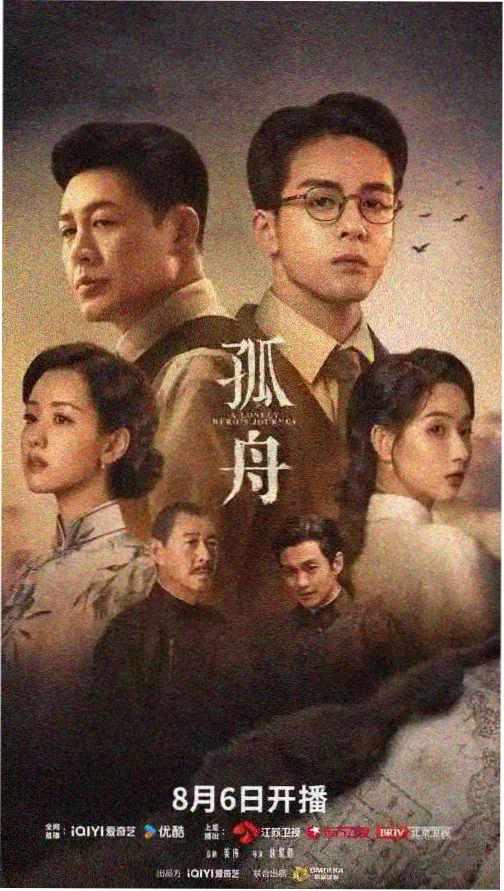 蜜桃tv在线热播都市剧都市晨昏线