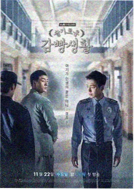 蜜桃tv在线年代励志剧逆流而上1998