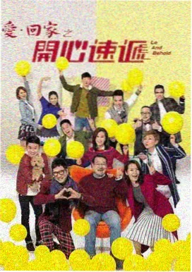 蜜桃tv在线古装情感剧山月不知心底事