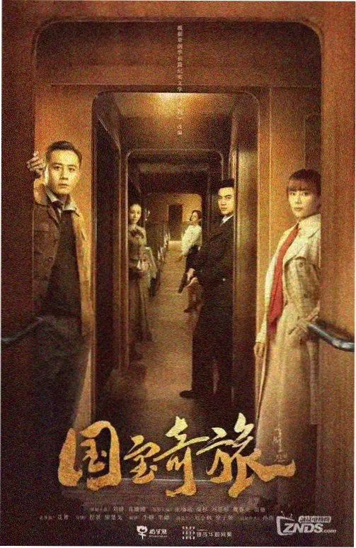 蜜桃tv在线影视资讯幕后解析