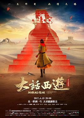 蜜桃tv在线电影奖项遗漏分析资讯